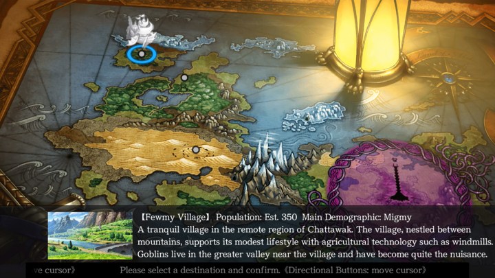 NSwitch_SaviorsOfSapphireWingsStrangerOfSwordCityRevisited_02